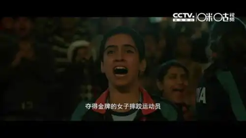 太励志摔跤吧爸爸原型侄女亚运会斩获冠军
