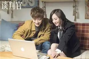 三亚日报数字报谈判官曝蜜意剧照杨幂黄子韬高甜怼宠
