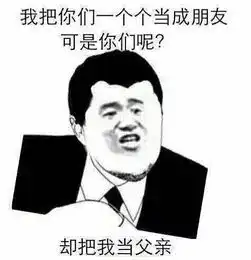 如何在2018享受到超长假期...嘘绝对不能让领导看到
