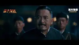 她终于过上了梦寐以求不劳而获的生活