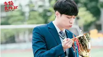 张艺兴求婚大作战剧照再曝光演绎校园初恋