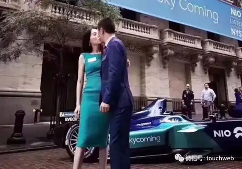 蔚来港股上市李斌从至暗时刻到迎来辉煌又面临掉队质疑
