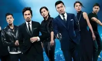 使徒行者2最后一个卧底是谁使徒行者2有多少卧底都是谁