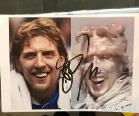 超搞笑2米15韩德君合照1米60潘长江,最萌身高差
