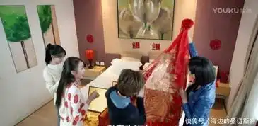 微微一笑很倾城肖奈贝微微婚房甜蜜升级,好爱大落地窗啊

