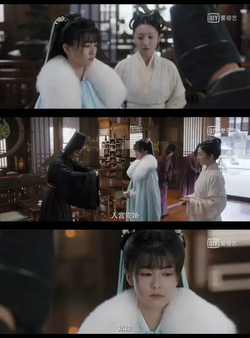 周生如故凗时宜世族贵女,命定太子妃,为何会选择跳楼而亡