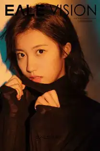 右视界第六期以美好对待残忍,已在天堂的崔雪莉最全写真大片集
