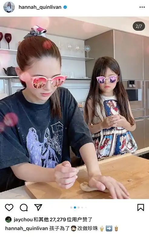 昆凌晒女儿正脸照,小周周颜值比爸妈还好看,网友以后出道吧