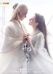 抽奖永远抽自己,迪丽热巴这是中了s级的蛊吗
