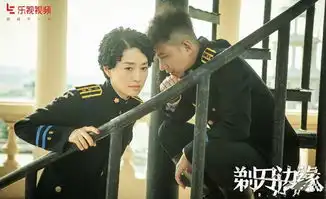 剃刀边缘文马组合上演谍战版最强大脑
