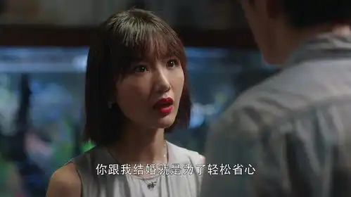 三十而已其实人生的任何一种选择,结果都无法确定好坏
