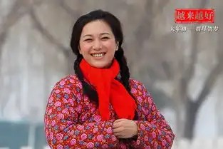 演员表上映时间剧情介绍预告片剧照海报百田电影大全
