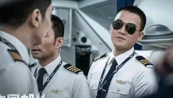 中国机长欧豪受伤,下飞机不去医院反而撩妹张天爱说出原因
