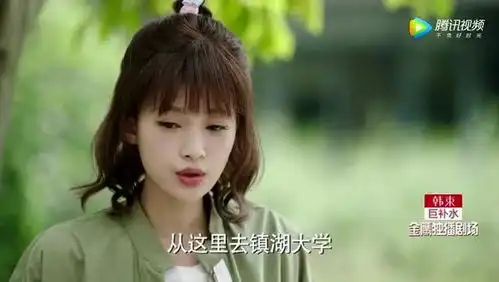 因为遇见你金依蓓与奶奶多年未见能认出来对方吗熟悉的眼神
