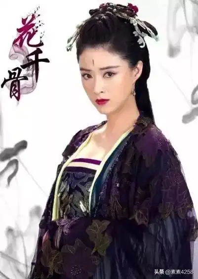 中国内地演员蒋欣
