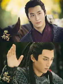 海上牧云记窦骁千呼万唤始出来
