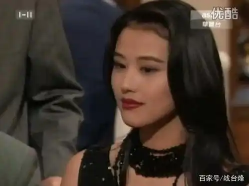 香蜜沉沉烬如霜又见风华绝代周海媚