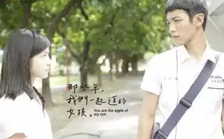 心跳之旅课堂单身狗必看怎样表白事半功倍