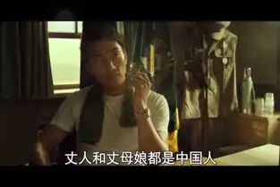 不伦恋情未删减版人间中毒