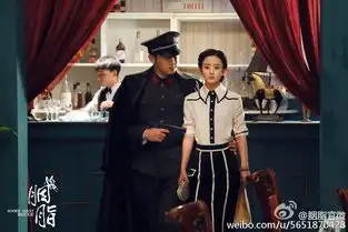 麻雀霸占九月周冬雨攻气足盘点美艳妖娆的特工女