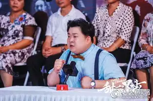 甜蜜暴击收官鹿晗主任魏中凯不说再见
