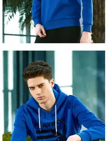 花花公子playboy卫衣男士春季休闲男装运动卫衣学生宽松长袖连帽套头上衣