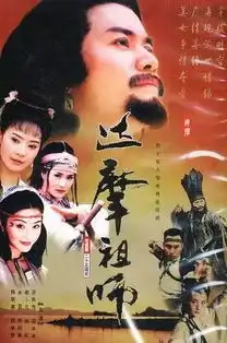 100部经典电视剧,看过都老了,我只看过20部,你呢