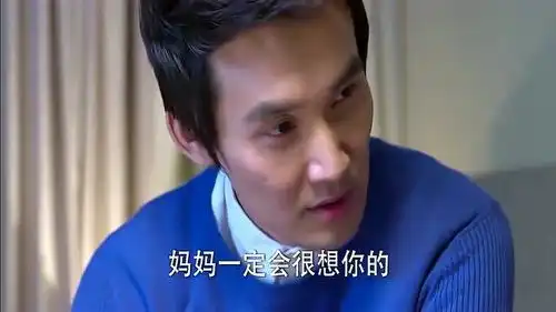 金牌律师总裁陪了儿子一天,儿子还想着妈妈男友,爸爸吃醋
