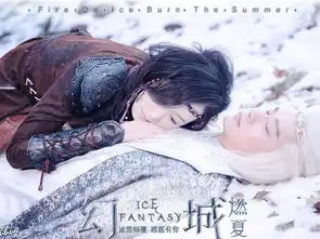 幻城梨落怎么死的幻城卡索知道剪瞳就是梨落吗
