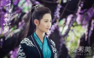新版赵敏登场陈钰琪大玩国潮风,显蛇精本色
