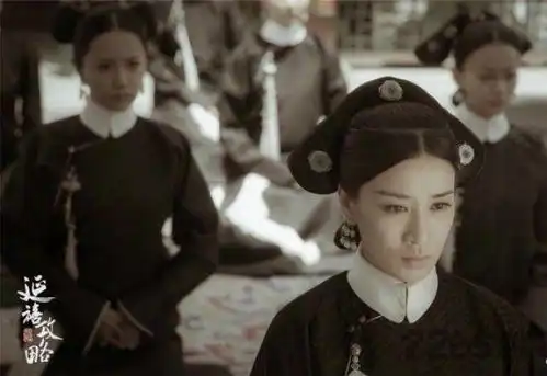 延禧攻略大结局纯妃烧死皇后的孩子,尔晴背叛傅恒
