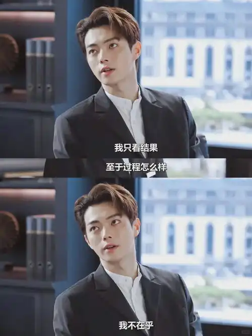 杨紫徐凯承欢记剧情虚假悬浮的女主剧,丈母娘根本立不住