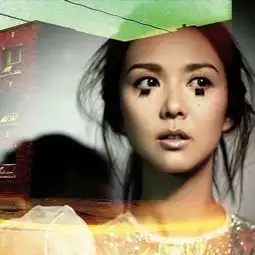 此时此刻无线电视剧名媛望族主题曲薛凯琪单曲网易云音乐
