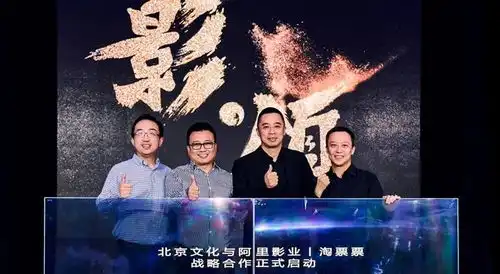 解读北京文化死磕光线,电影宣发要变天了
