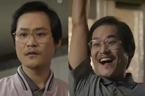 经典韩剧请回答1988冷知识,板桥是哪里同姓为何禁止结婚