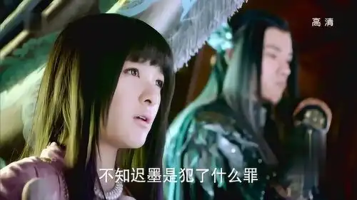 幻城迟墨打斗中遭幻术所伤,身死蝶澈怀中,简直太虐了