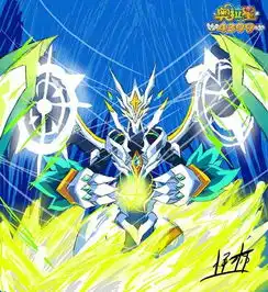 奥拉星板绘上古星龙怪f4399奥拉星
