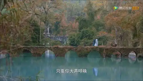 将夜2热播,剧中荔波小七孔又仙又美,私藏拍摄花絮曝光
