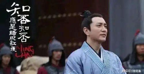 长柏只穿明兰做的鞋子,小丫头羊毫研究了许久,终于明白了如兰墨兰贺弘文秦时明月网易订阅