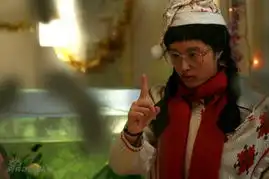 丑女无敌第二季剧照3