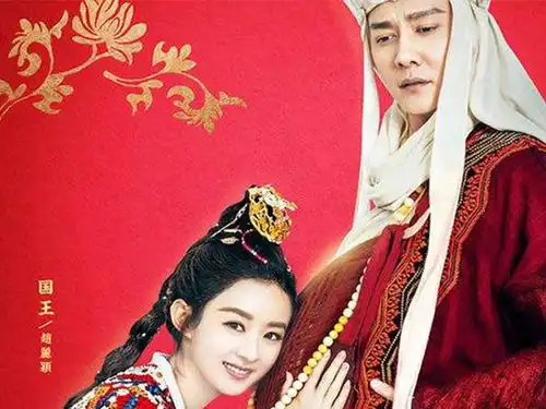唐僧娶了女儿国女王,冯绍峰与赵丽颖领证,没公布恋情,直接公布结婚

