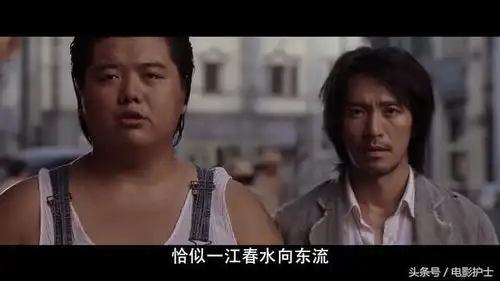 投资1.7亿票房狂赚8亿,投资方嘴都笑歪了,周星驰赚的最爽一次