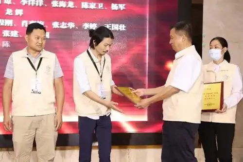 5星文学网创始人易白被授予抗击疫情热心影视人