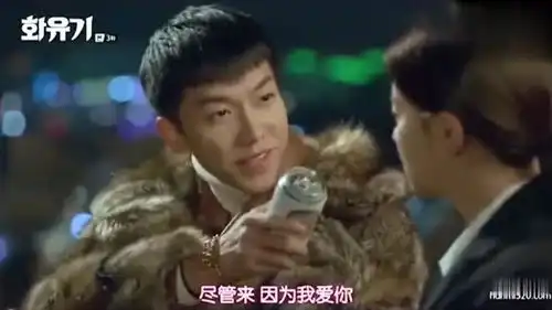 花游记李昇基连说两遍我爱你,还帮吴涟序送爆米花给死去的奶奶
