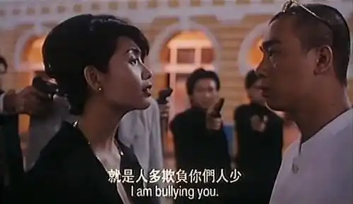 陈小春古惑仔众兄弟齐聚黄金兄弟,投资人竟是他
