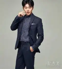 2018新笑傲江湖田伯光谁演的季东燃个人资料身高年龄介绍爱秀美
