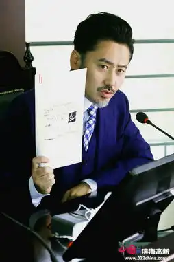 离婚律师曝法庭剧照吴秀波变高冷版律政情人
