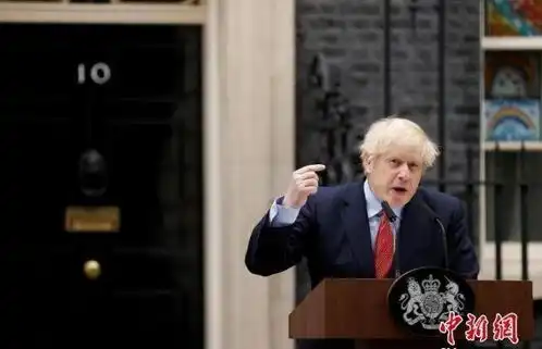 英首相再被曝封城期间大搞聚会,约有40人参加
