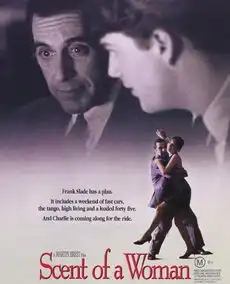 坚持正确的选择,为何这么难闻香识女人你识到了什么