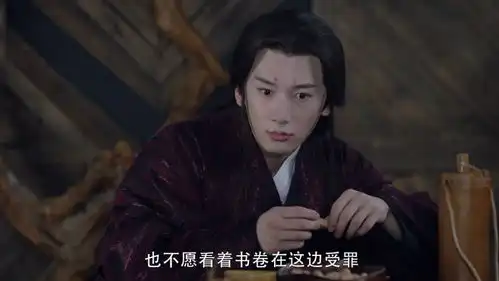 三生三世枕上书凤九燕池悟被困梵音谷,燕池悟梵音谷内遇到姬蘅
